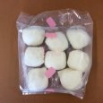 冷凍tontonパン生地55g (8個入り)【卵・乳アレルギー対応】