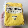 画像1: 【キユーピー】HOBOTAMA（ほぼたま)120g (1)