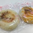 植物生まれのチーズパン食べ比べセット | アレルギー対応パンのtonton