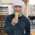 野菜スティックパン（8個入り） | アレルギー対応パンのtonton