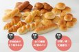 学校給食パンセット（全10種類） | アレルギー対応パンのtonton