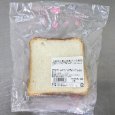 【試作品】国産小麦食パン（２枚入りサンプル） | アレルギー対応パンのtonton