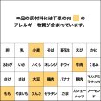 【ミニ】お子様カレーパン (4個入り) | アレルギー対応パンのtonton