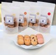 ４種類のクッキーセット(プレーン・メープル・チョコチップ・とちおとめいちご) | アレルギー対応パンのtonton