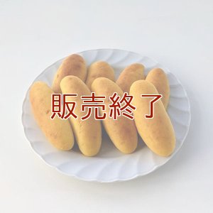 野菜スティックパン（8個入り） | アレルギー対応パンのtonton