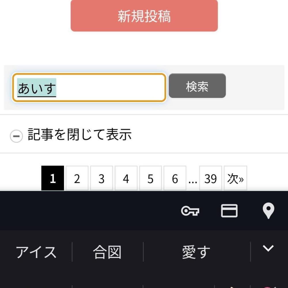 こんな商品が近くのスーパーで売っていたらいいのに…が見つかるかも！ | アレルギー対応パンのtonton