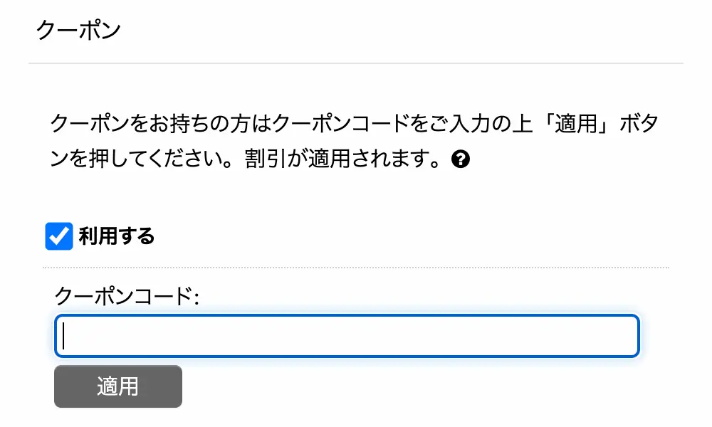 期間限定で作った抹茶のパンをお試しいただけませんか？ | アレルギー対応パンのtonton