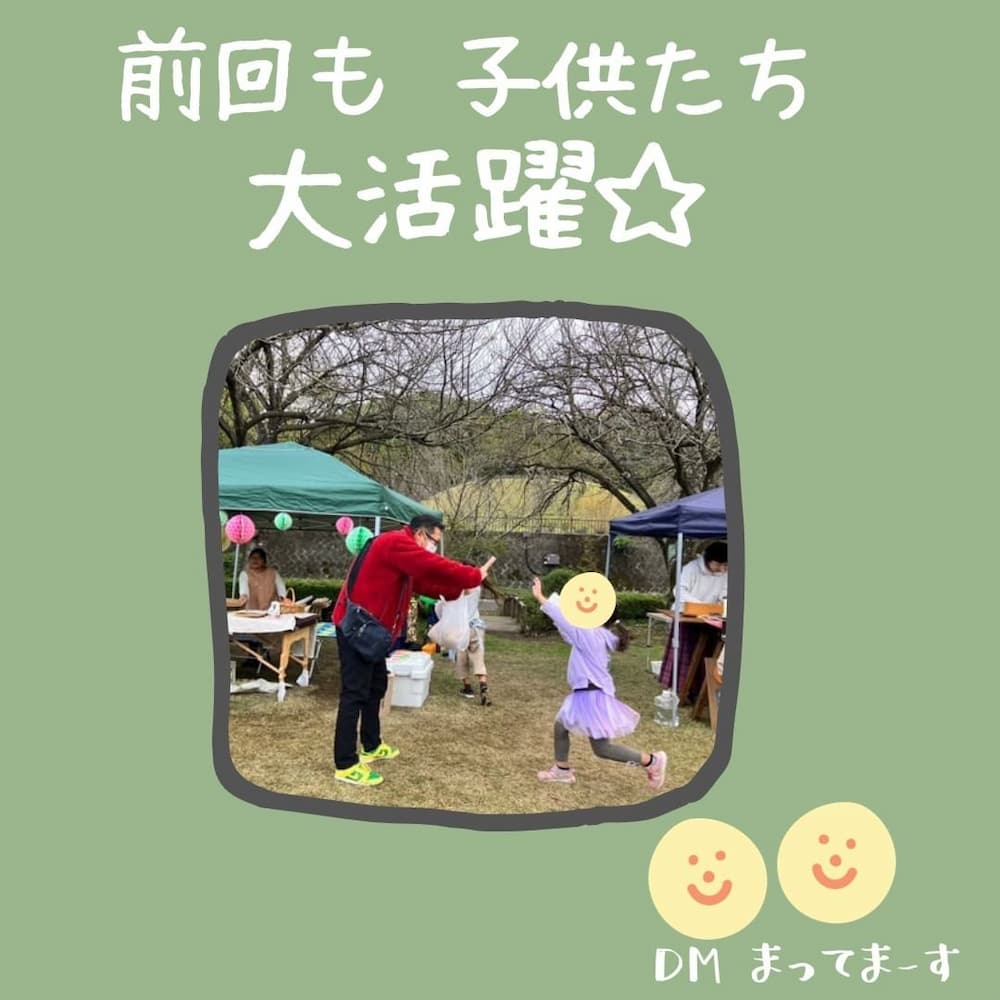 栃木県とその近隣のみなさん！tontonのパンを手に取って選んでみませんか？ | アレルギー対応パンのtonton