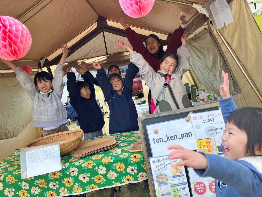 【神戸・奈良】トントンパンがやってくる！今週末はあなたを待つマルシェへ | アレルギー対応パンのtonton