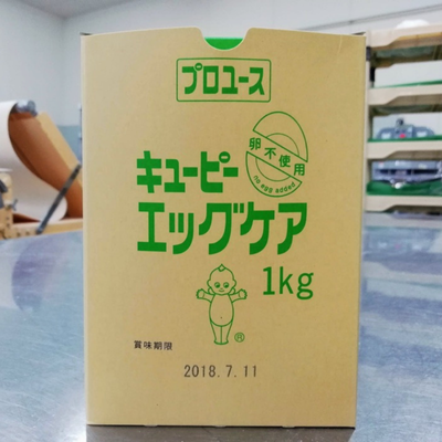 マヨネーズに豆乳など大豆成分は含まれていますでしょうか？