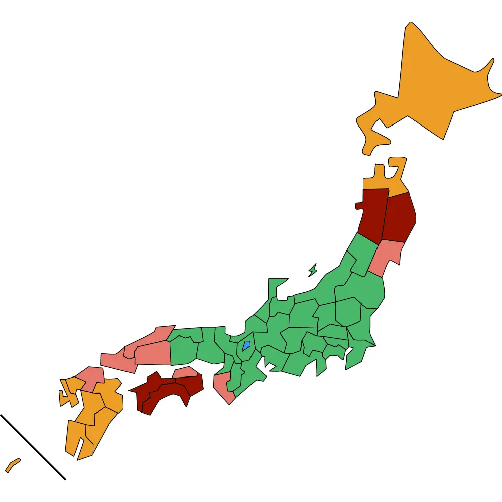 発送日からお届け日の目安